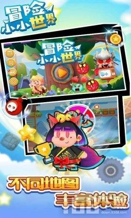 考核结果公布！吴江前三是……