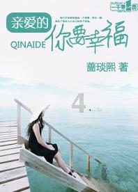 内娱男星片酬惊人，港圈一姐远远落后，成内地新宠！