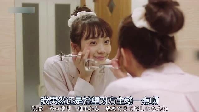 宇宙蜜蜂