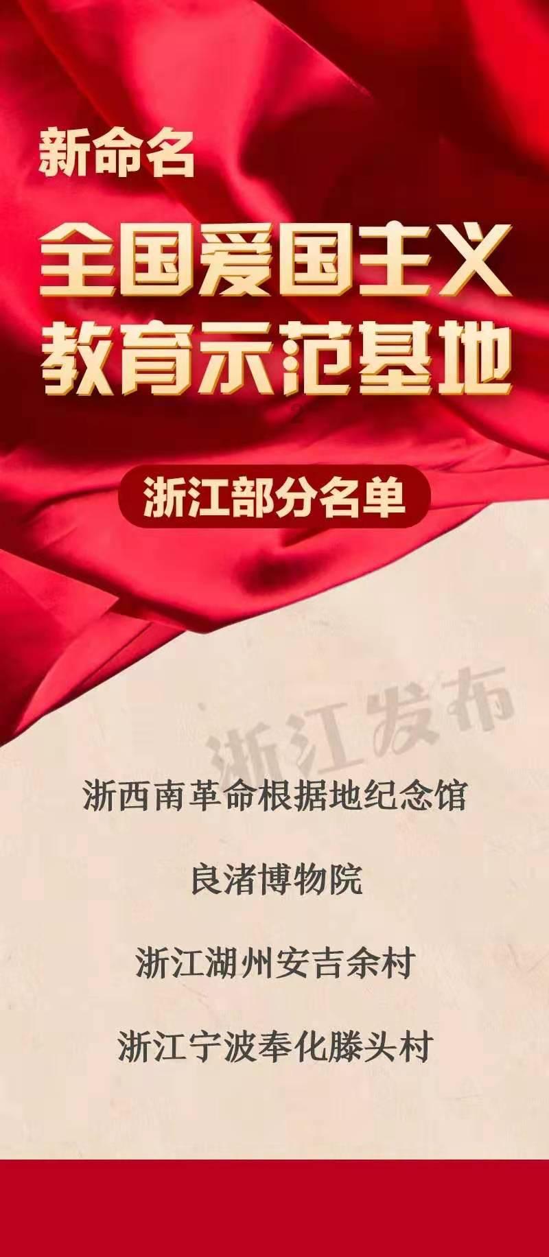 难怪段正淳命犯桃花，你看他的历史原型是谁？做他妻子有多舒服