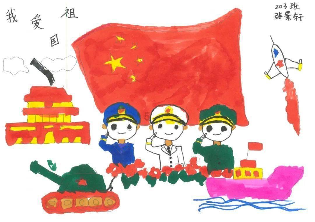 植物神经紊乱是怎么引起的呢游戏画面