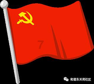 网络评论新秀挑战赛丨这一年的步伐，成都走得很见神采